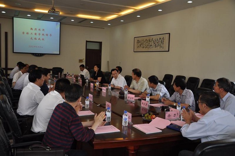 �����ι� ��ı��չ�����ι� ��ı��չ