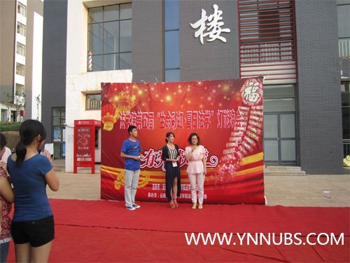 �����ʺ�•���շ�ѧ������ѧԺ˳���ٰ��������