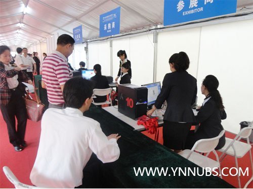 �ҷ��ף��ҿ��֡�������ѧԺ������֯������־Ը�߷�����