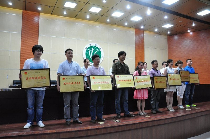 ѧԺ20112012ѧ깲Ź¡ٿ