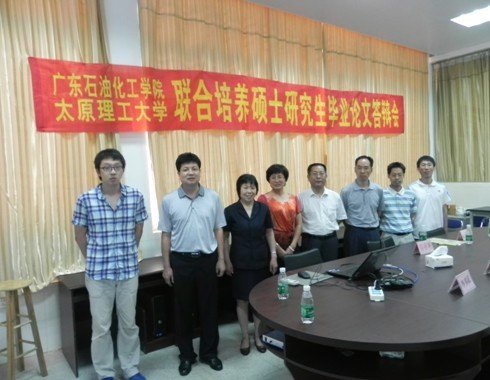 �������̻�еרҵ2012��˶ʿ�о�����ҵ���Ĵ���Բ������