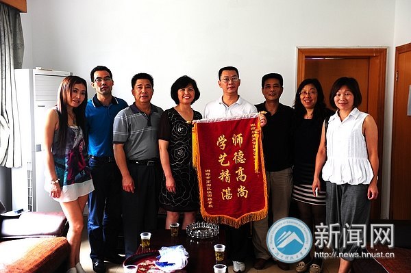 ��Ժѧ��־Ը֧�̻����  ��԰·ѧУ��л������