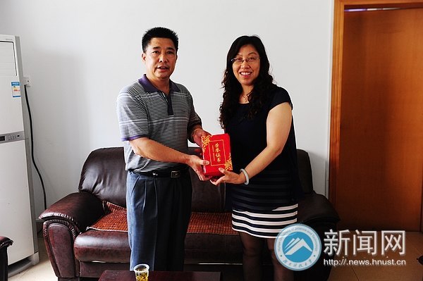 ��Ժѧ��־Ը֧�̻����  ��԰·ѧУ��л������