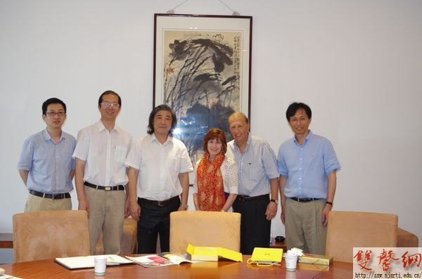 ����ŦԼ������ѧ��³����ѧԺԺ�������Ͼ�����ѧԺ