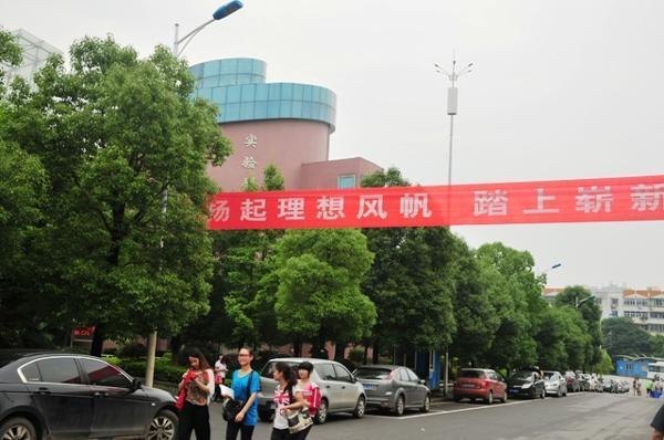 “2012,我们毕业了”