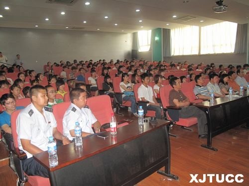 西安地税经开分局税收宣讲走进西安交大城市学院