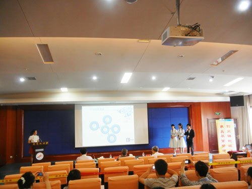 �������մ�ѧԺ�ڵڰ˽조��ս����ȫ����ѧ����ҵ�ƻ������������������л�