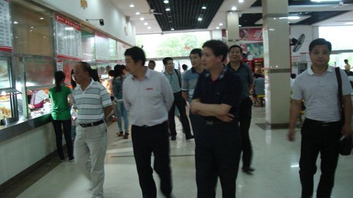 ����ʡ��������������������մ�ѧԺ���ָ��ѧ��ʳ�ù���