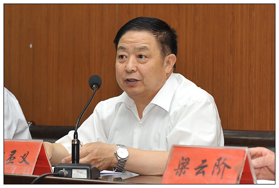 ����ѧԺ�ٿ�2012�갲ȫ��������