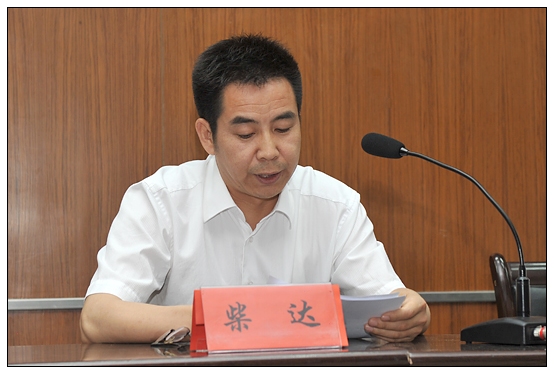 ����ѧԺ�ٿ�2012�갲ȫ��������