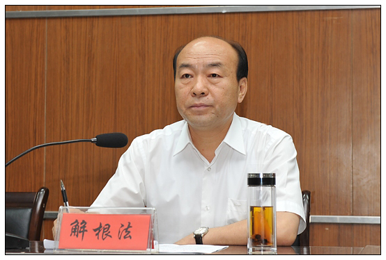 ����ѧԺ�ٿ�2012�갲ȫ��������