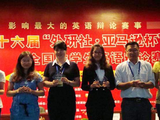 ������ѧ��������ȫ��Ӣ���������������������ϲ��һ�Ƚ�