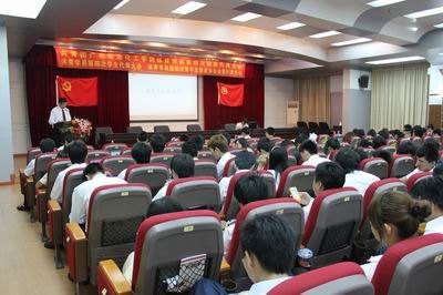 ����ѧϵ¡���ٿ����Ĵ��Ŵ��ᡢѧ���ᡢ�����