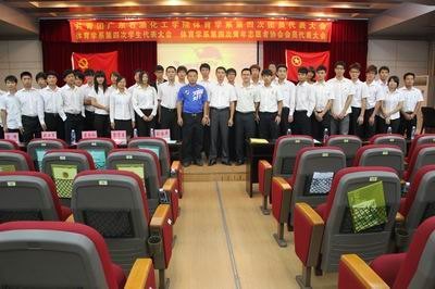 ����ѧϵ¡���ٿ����Ĵ��Ŵ��ᡢѧ���ᡢ�����