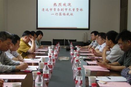 �㶫��Զ�г����г�������һ����У����Ǣ̸