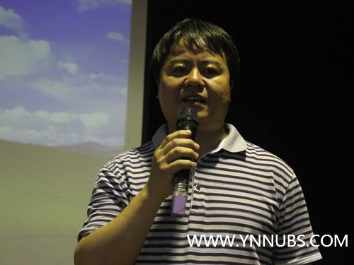 云南师范大学商学院举行2012年度综合维稳及安全讲座 打造平安校园