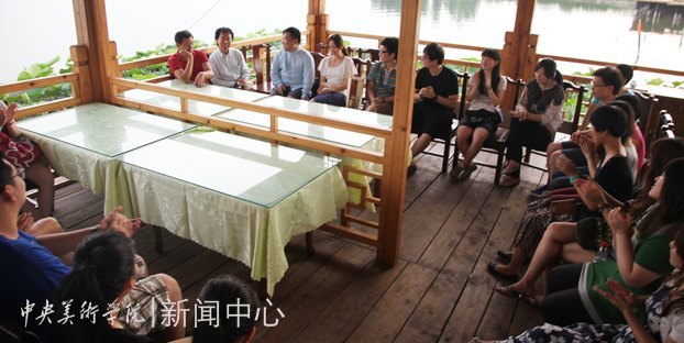 Сɲ¶ǣѧԺٰҵԱͻ