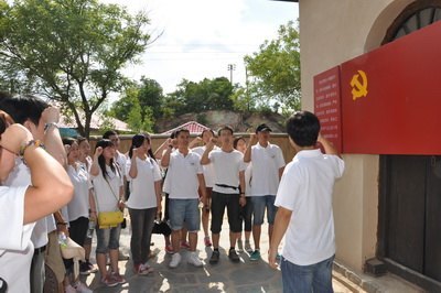 树人学校组织学员赴西柏坡进行红色教育