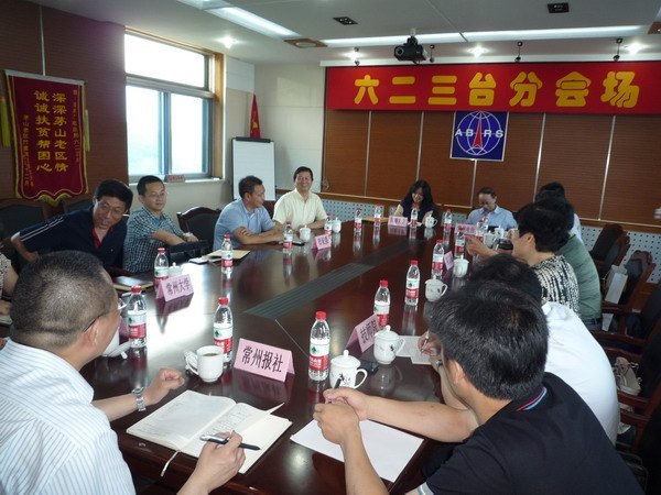 常州工学院接受常州市纪检监察信访举报工作目标管理考核