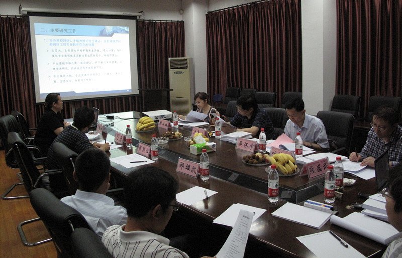 计算机学院省级教学项目顺利通过专家鉴定