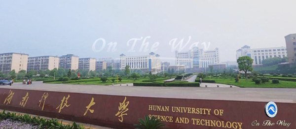 ���ϿƼ���ѧ2012����������Ƭ��on the way������Ҳ������