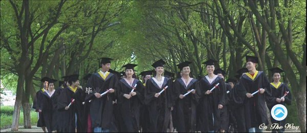 ���ϿƼ���ѧ2012����������Ƭ��on the way������Ҳ������