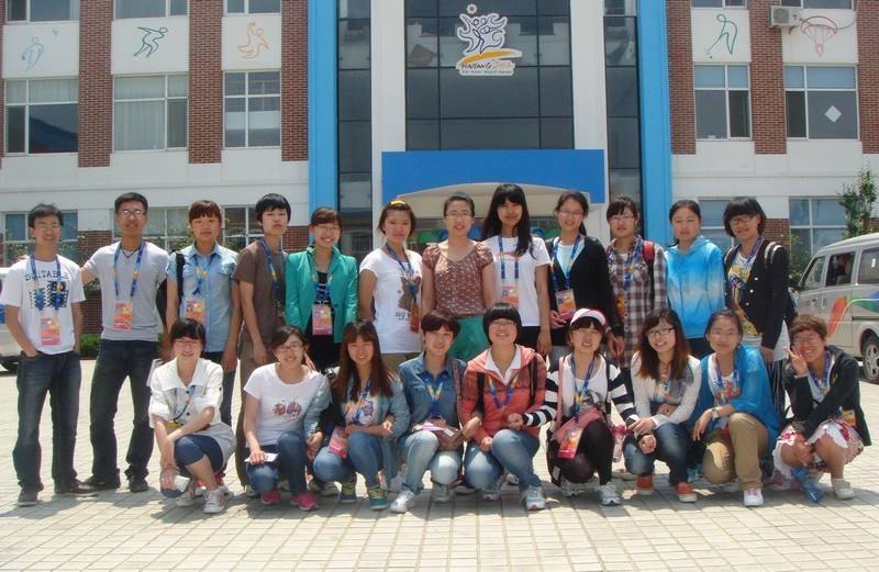 �ľ�־Ը����ɳ����װ����