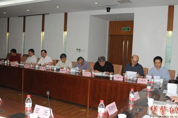 Уѧλ����ίԱ���ٿ���������2012���ҵ��ѧλ���蹤��