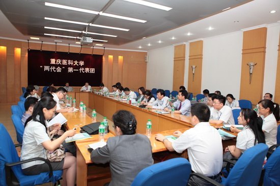 ����ҽ�ƴ�ѧ¡���ٿ������̴����ߵ�ʮ�칤����