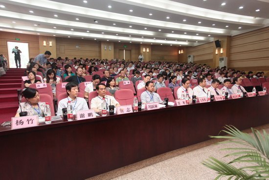 ����ҽ�ƴ�ѧ¡���ٿ������̴����ߵ�ʮ�칤����