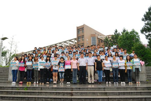 景德镇陶瓷学院98名贫困学生获中国教育发展基金会29.4万元资助