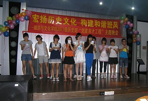 ��֯�������ᡡ���ظɲ�����ͻ�����ѧ�罨��