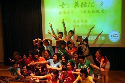 ����ѧԺ����������У���ഺ�޸�