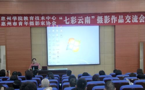 ���߲����ϡ���Ӱ��Ʒ�������ڻ���ѧԺ����