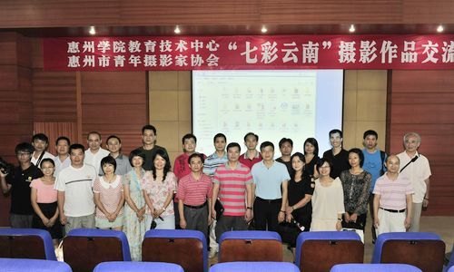 ���߲����ϡ���Ӱ��Ʒ�������ڻ���ѧԺ����