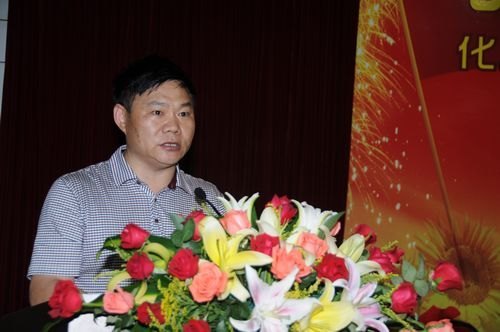 化工学院隆重举行毕业生党员誓师大会暨校友墙揭幕仪式