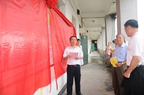 化工学院隆重举行毕业生党员誓师大会暨校友墙揭幕仪式