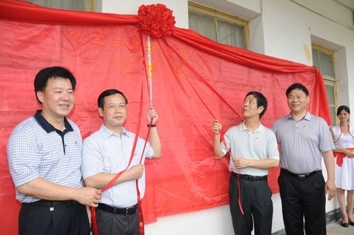 化工学院隆重举行毕业生党员誓师大会暨校友墙揭幕仪式