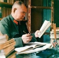 ���곤ʦ��� �����ٽ��D�D��ҫ��