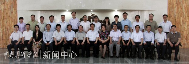 ȫ����У������������˾��л᳤���鳤��һ�λ���