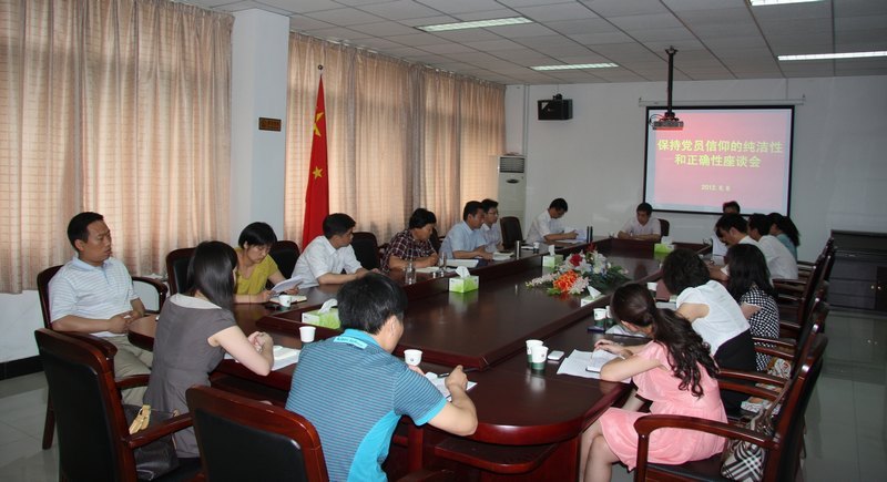 ����ѧԺ�ٿ����ֵ�Ա�����Ĵ����Ժ���ȷ����̸��