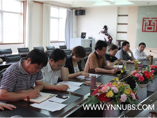 ����ʦ����ѧ��ѧԺ�ٿ�2012������������Ա��