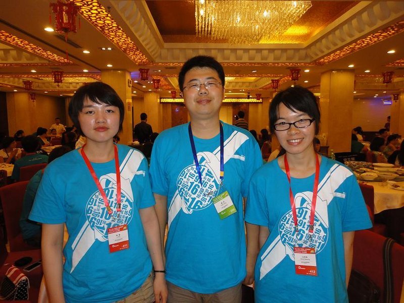 ����ũҵ�Ƽ�ѧԺ��ȫ����ѧ��Ӣ������������л�Ѽ�����ũҵ�Ƽ�ѧԺ��ȫ����ѧ��Ӣ������������л�Ѽ�