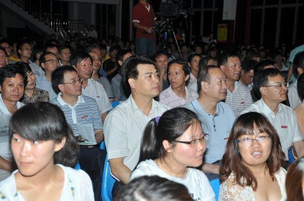 У԰�硶�ϴ�ѧ����ʽ�ݳ�