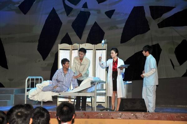 У԰�硶�ϴ�ѧ����ʽ�ݳ�