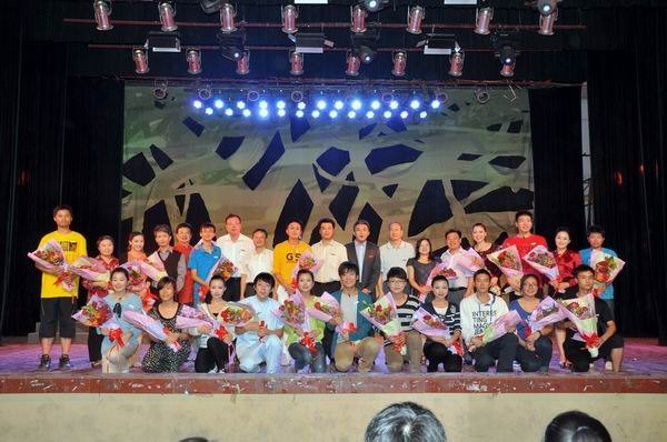 У԰�硶�ϴ�ѧ����ʽ�ݳ�