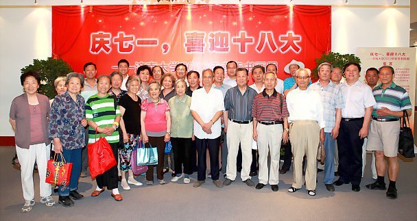 ���ϴ�ѧ2012�������黭չ�ɹ��ٰ�