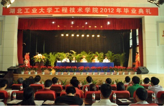 ���̼���ѧԺ¡�ؾ���2012���ҵ������ѧʿѧλ������ʽ