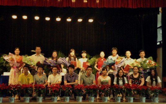 ���̼���ѧԺ¡�ؾ���2012���ҵ������ѧʿѧλ������ʽ