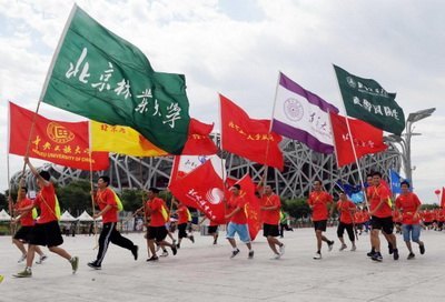 ������ҵ��ѧ���������ܰ���ƥ���ճ��ܻ